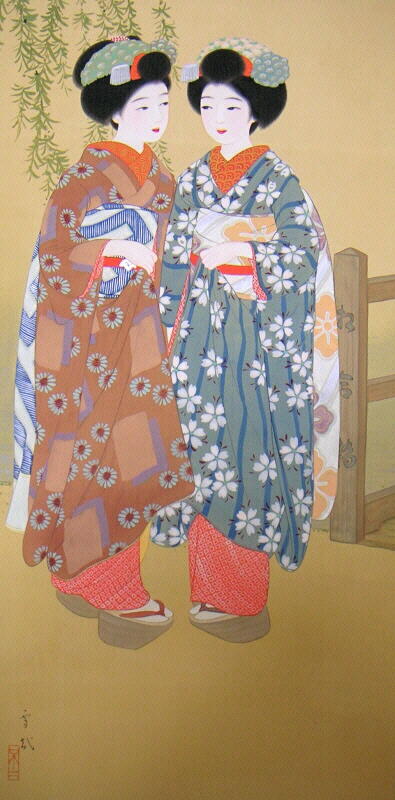 Two Kimono Girls