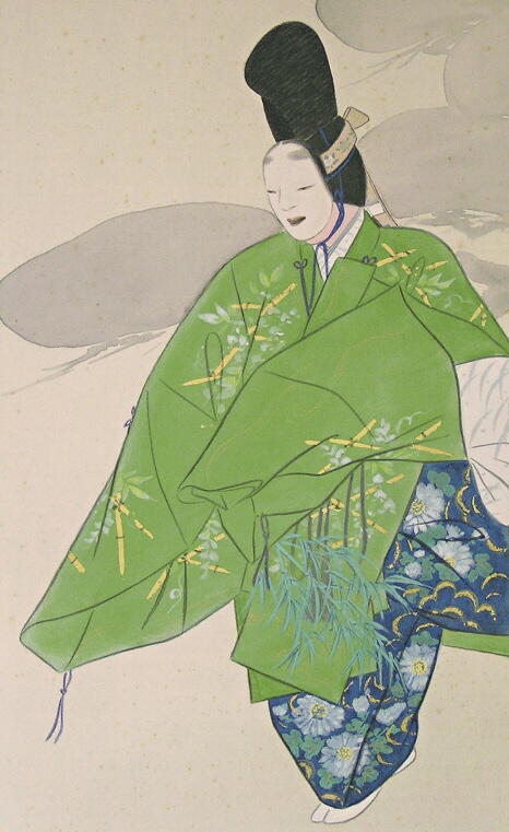 Noh Actress
