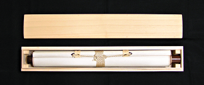 In scroll box