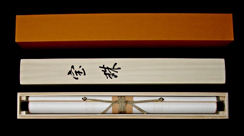 In Tomobako Original Wooden Box & Paper Box