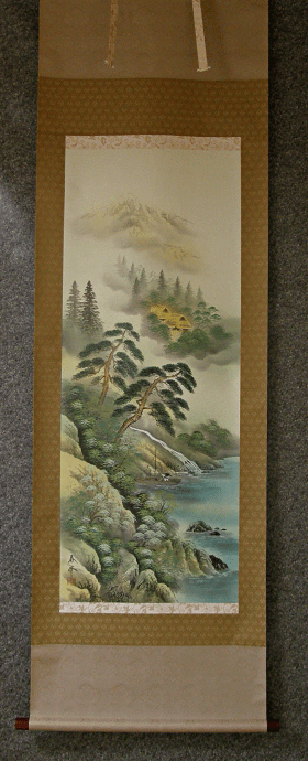Sansui Landscape View