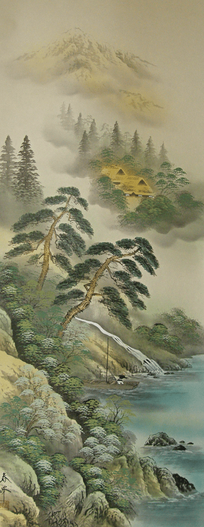 Mountain Stream