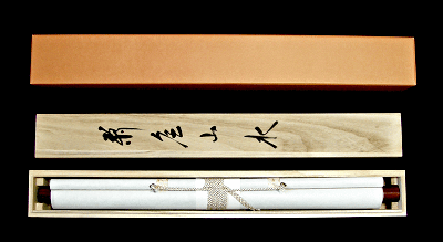 In Original Wooden Box and Paper Box