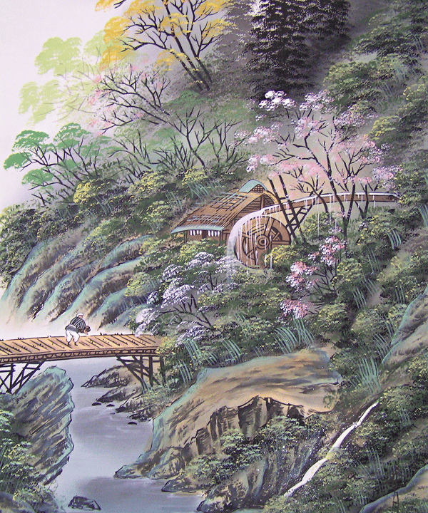 Sansui Spring