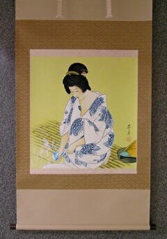 Japanese Geisha Girl