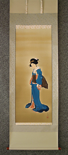 Japanese Girl in Kimono