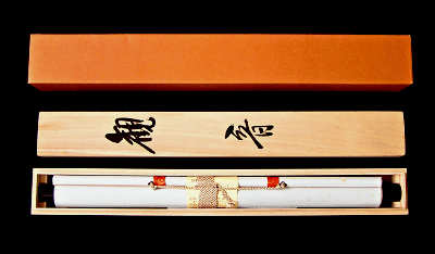 In Original Wooden box and Paper Box