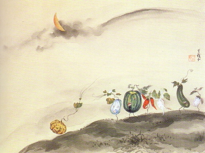 Hatake no Obake, Monsters in the Field