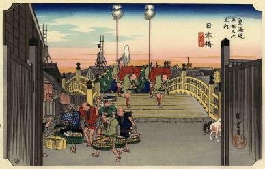 Nihonbashi Bridge, from Tokaido 53-tsugi