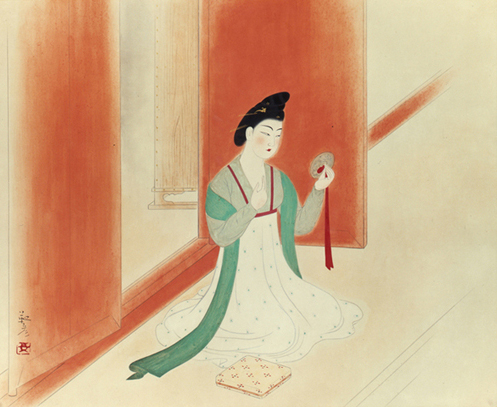 Small Mirror - Yasuda Yukihiko