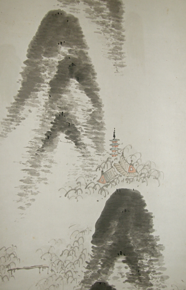 Mountains, Pagoda
