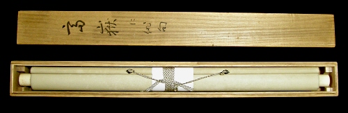 In Original Wooden Box