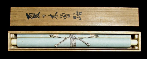In Tomobako Original Wooden Box