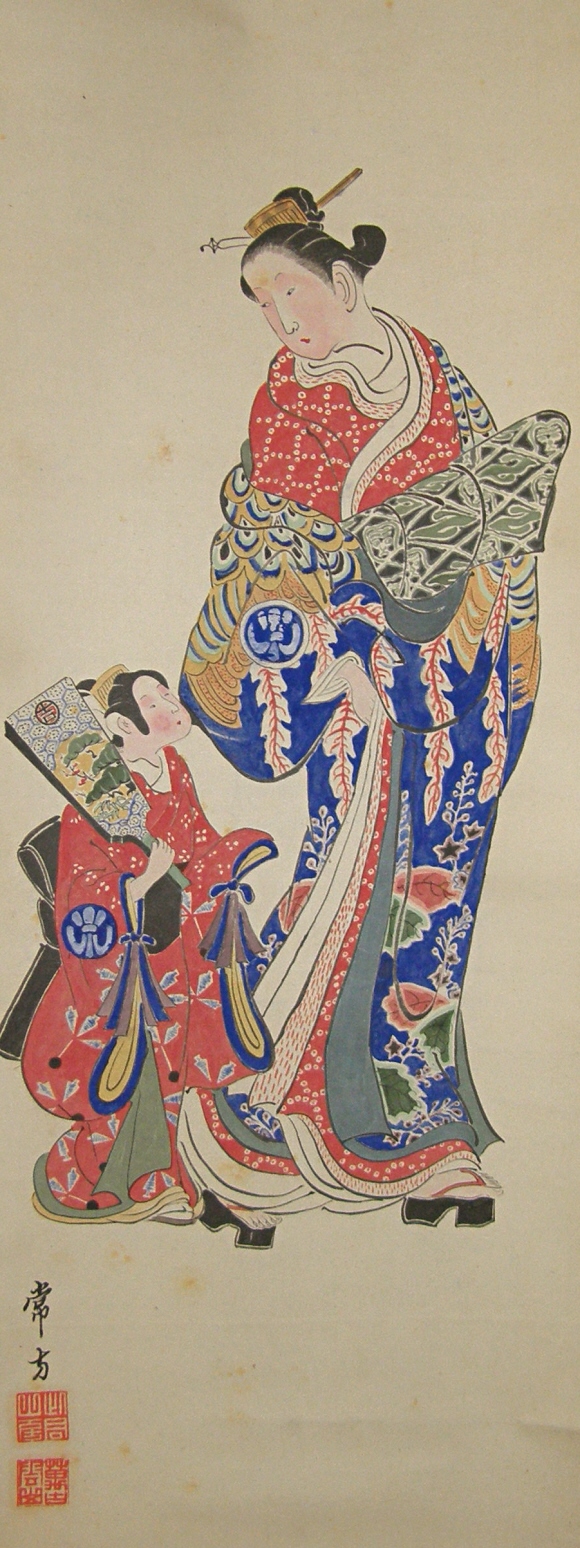 Japanese Beauty in Kimono (Genre Painting)