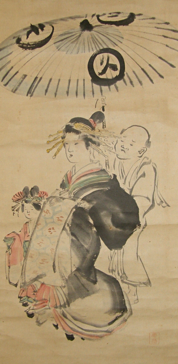 Yujo (Oiran) Lady, Servant Girl & Umbrella Holder