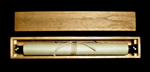 In Kakemono Wooden Box