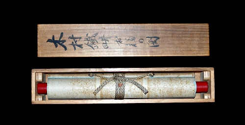 In Kakemono Wooden Box