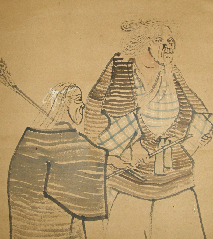 Happy Elderly Couple