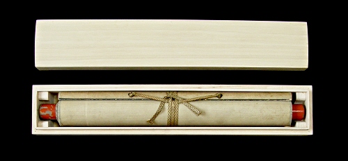 In Kakejiku Wooden Box