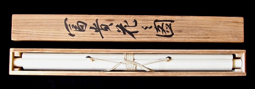 In Original Wooden Box