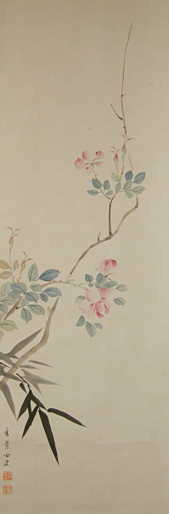 Lily Magnolia Flowers & Bamboo Leaf