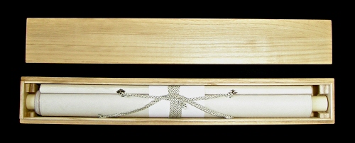 Wooden Kakejiku Box