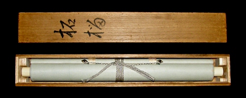 In Tomobako Original Wooden Box