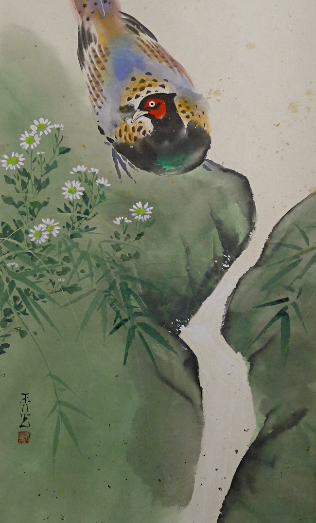 Kiji Japanese Pheasant & Kiku Chrysanth Flowers