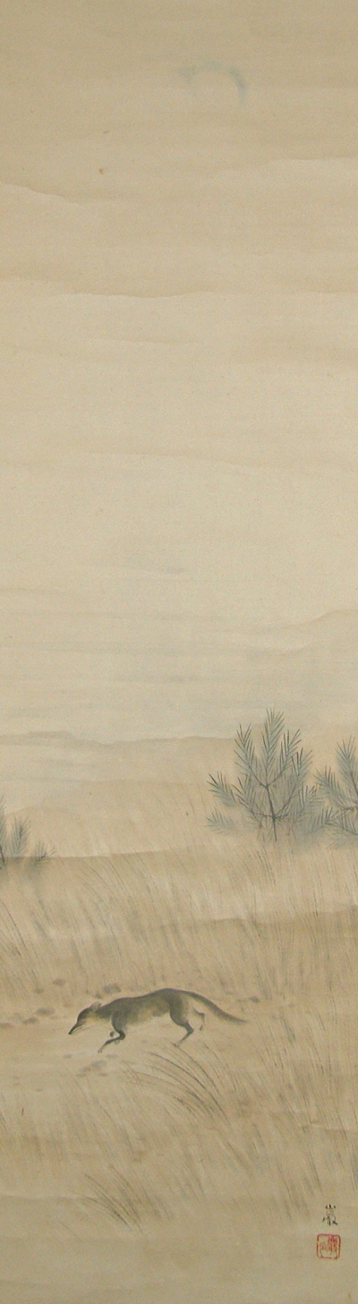 Kitsune Fox under the Moon