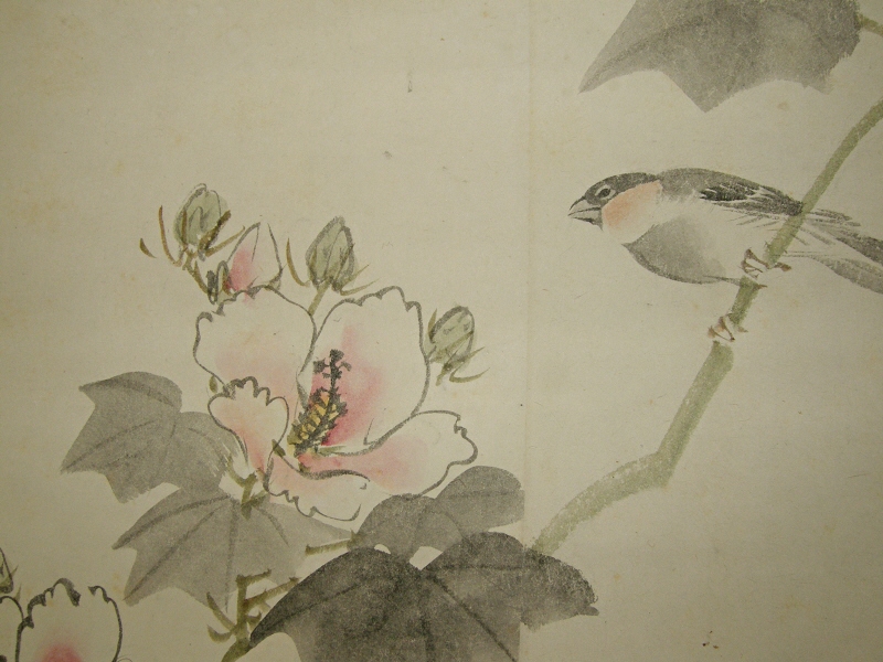 Bird on Branch