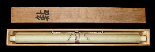 In Tomobako Original Wooden Box