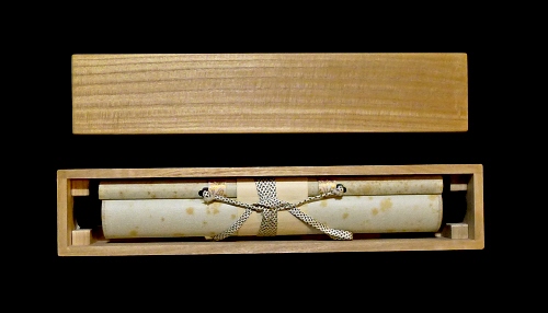 In Tomobako Original Wooden Box