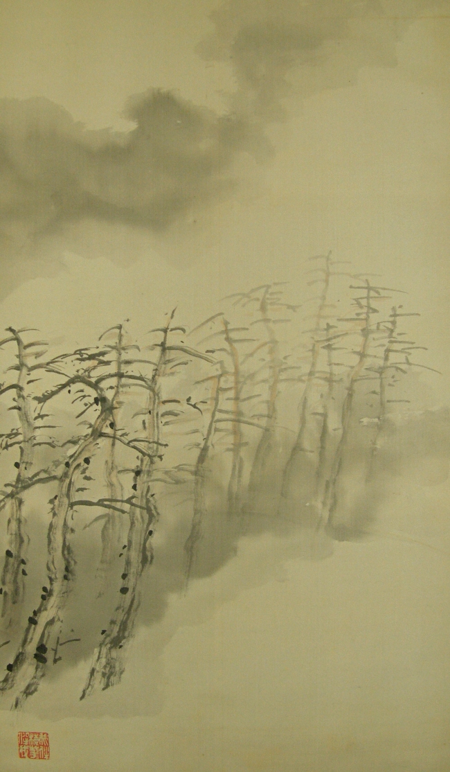 Forest (Grove)