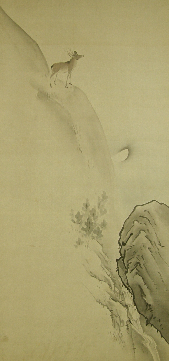 Deer and the Moon