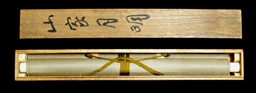 In Tomobako Original Wooden Box