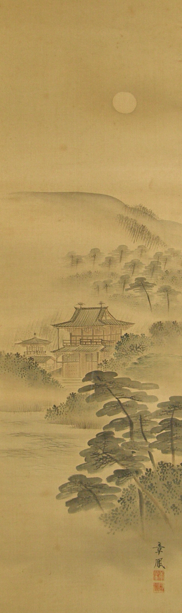 Sansui Landscape View Picture