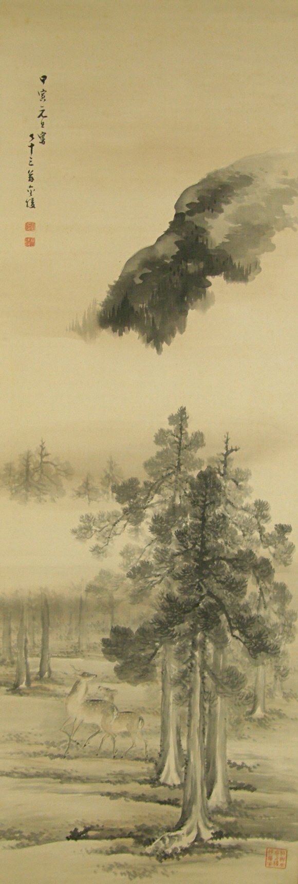 Japanese Deer in the Grove