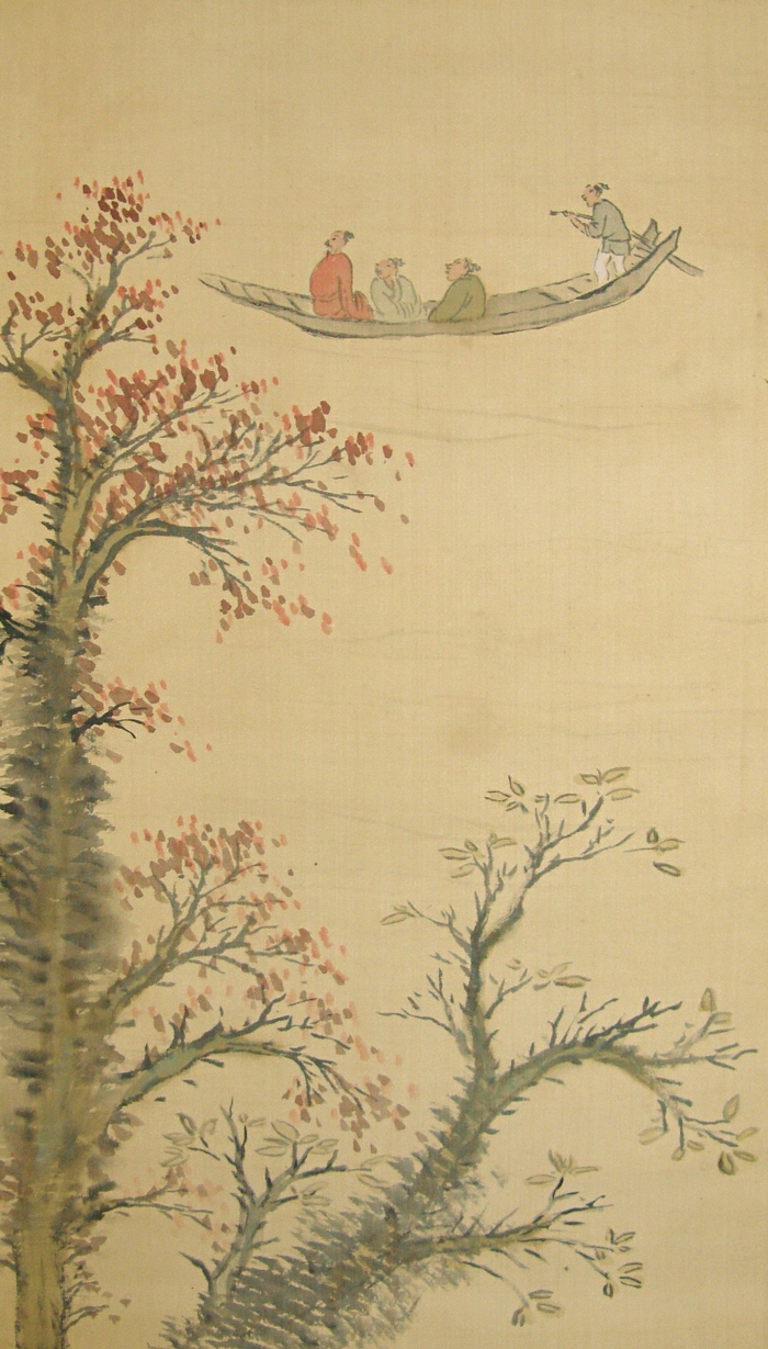 Boat, Literary Men & Trees