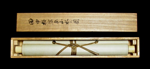 In Kakemono Wooden Box