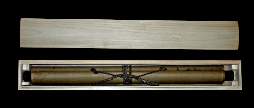In Wooden Box