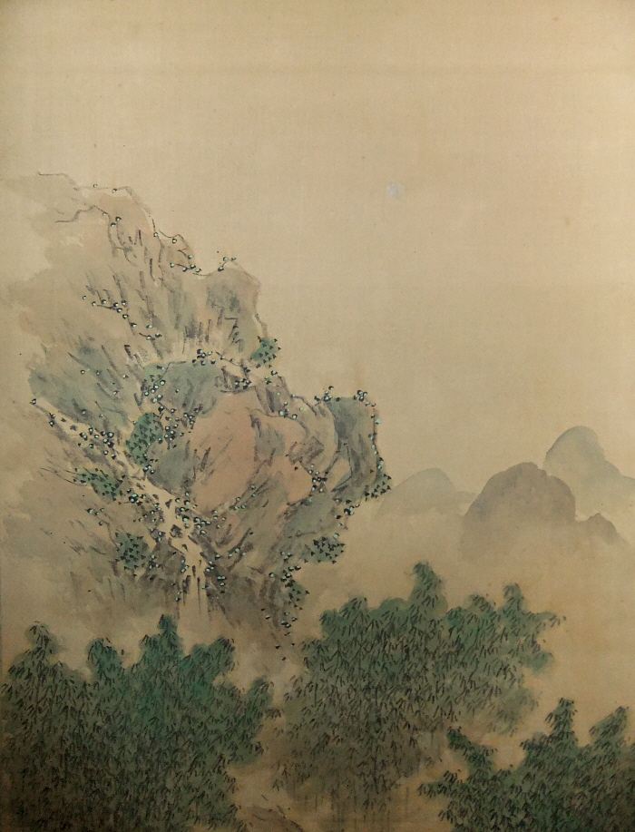 Bamboo Grove & Mountain Stream