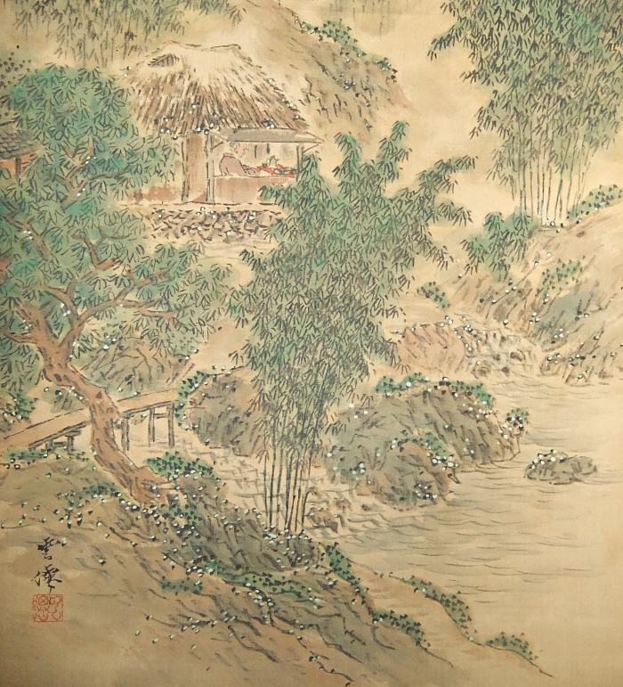Straw Hut, Hermit