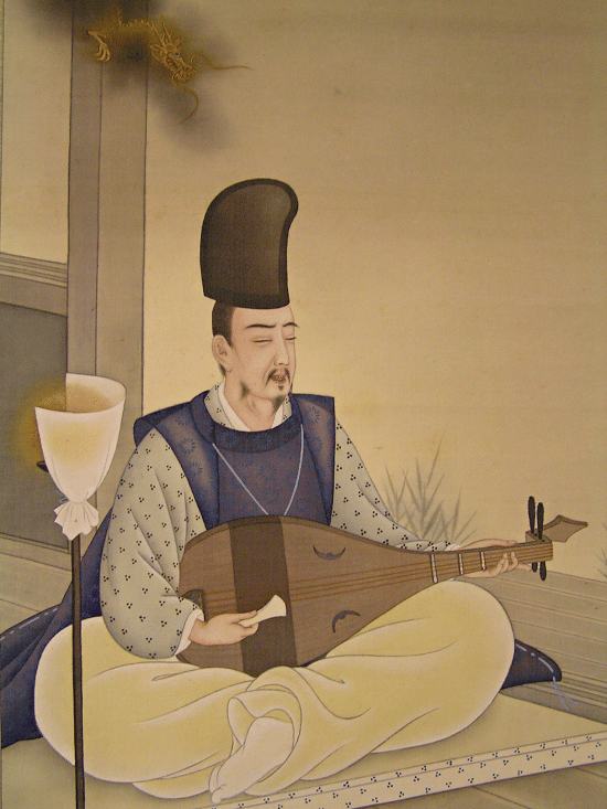 Japanese Ancient Dignitary Playing Biwa Instrument