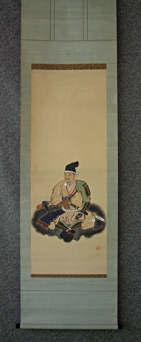 Kusunoki Masashige, Famous Samurai