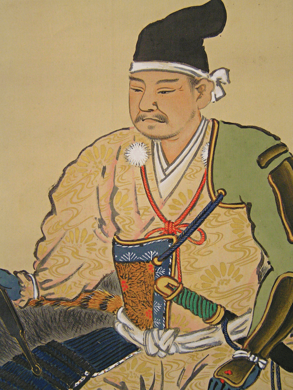 Famous Samurai Warrior