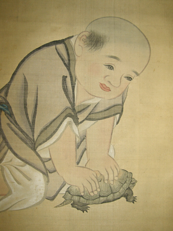 Child, Turtle
