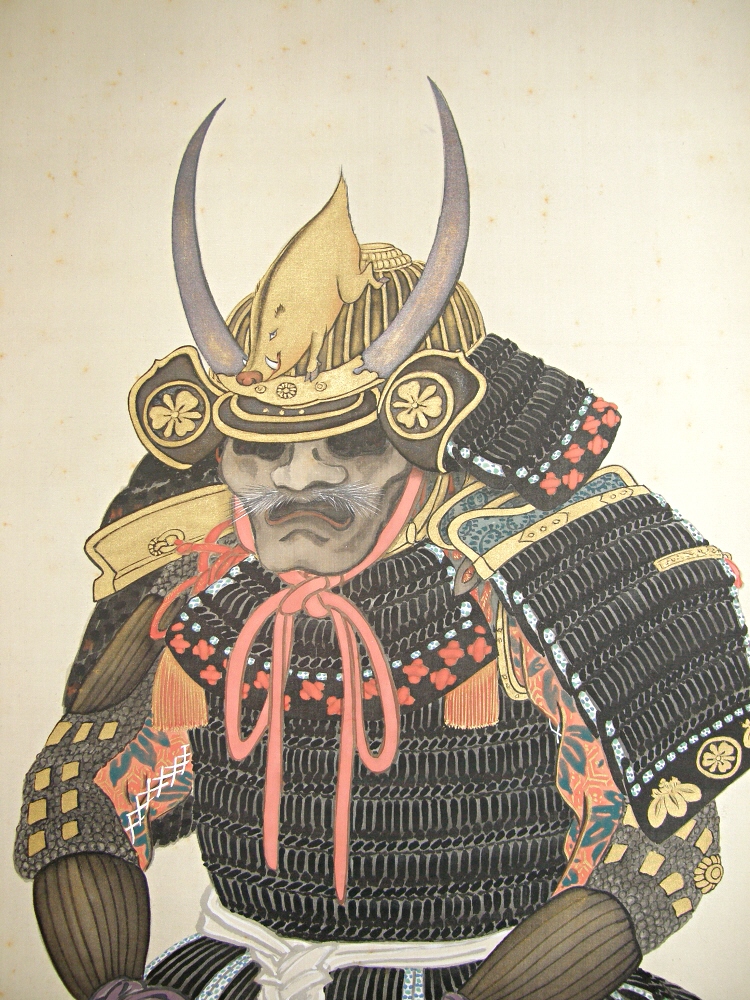 Samurai+armor+helmet