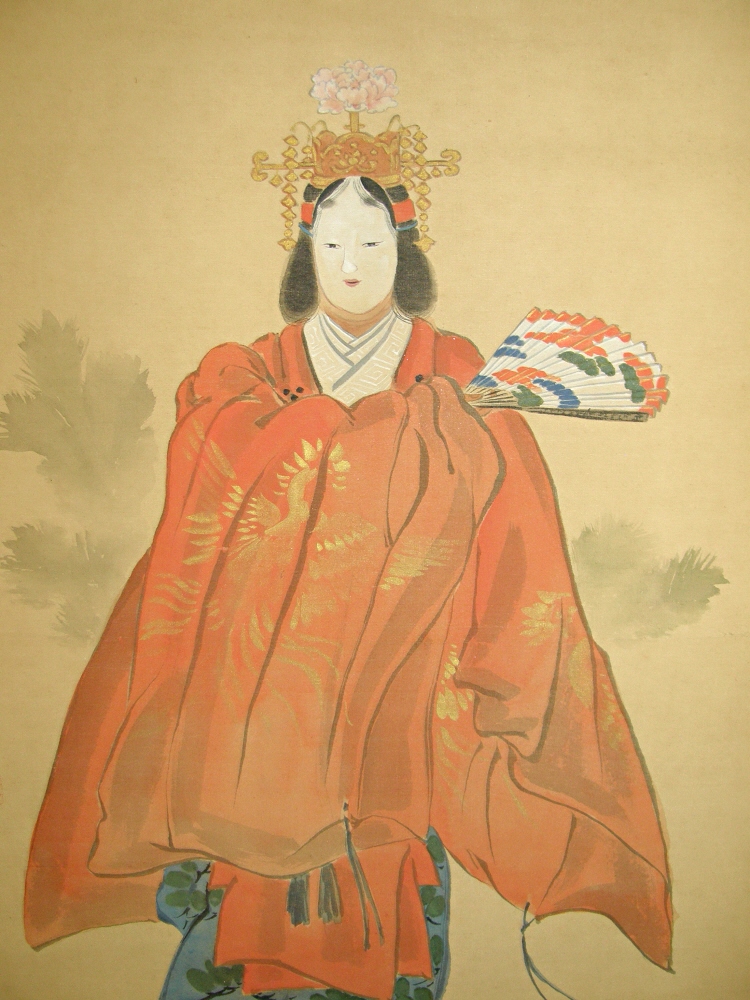 Noh Player with Mask on