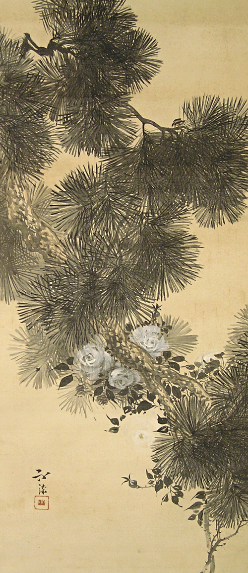 Japanese Pine Tree and Rose flowers