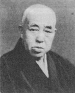 Seigyu Kitakami